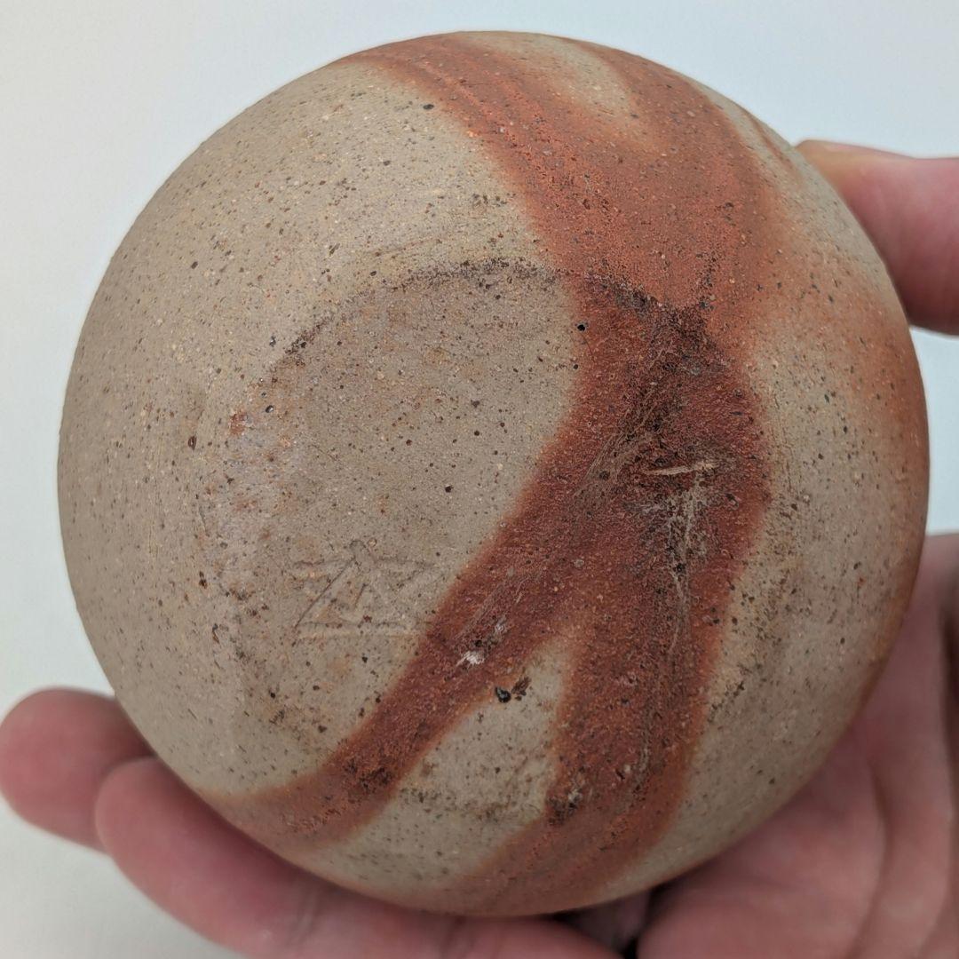 岡山県重要無形文化財 浦上善次 備前焼 緋襷徳利 共箱共布栞 とっくり 酒器