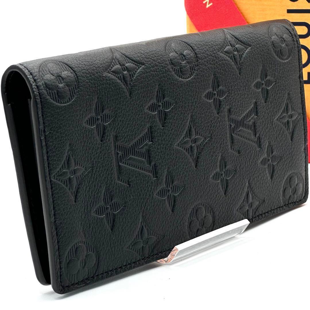 【新品同様】ルイヴィトン シャドウ ポルトフォイユ ブラザ 長財布 メンズ 黒