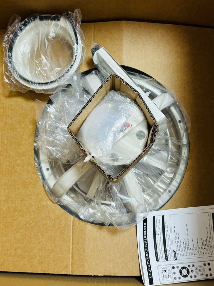 シーリングファンライト 14畳 led 首振り 扇風機 サーキュレーター