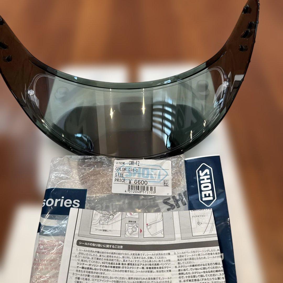 SHOEI X-Fifteen X-15 ブラック L 付属品完備 シールド2枚