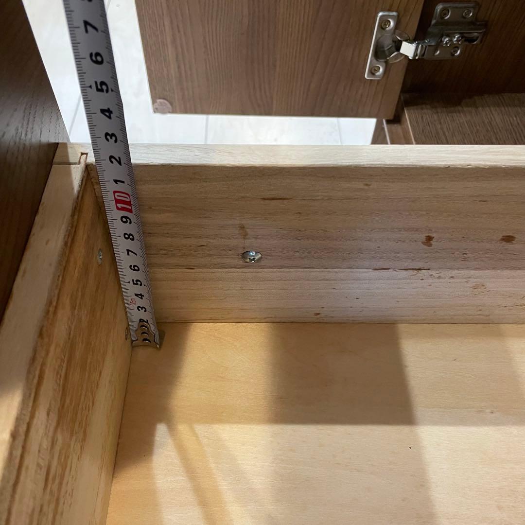 高級家具 【karimoku】カリモク家具 電話台 FAX台 コンセント付き