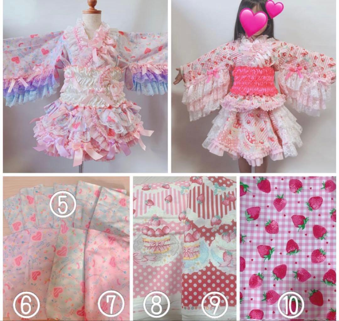 あ様♡オーダー♡浴衣♡ハンドメイド