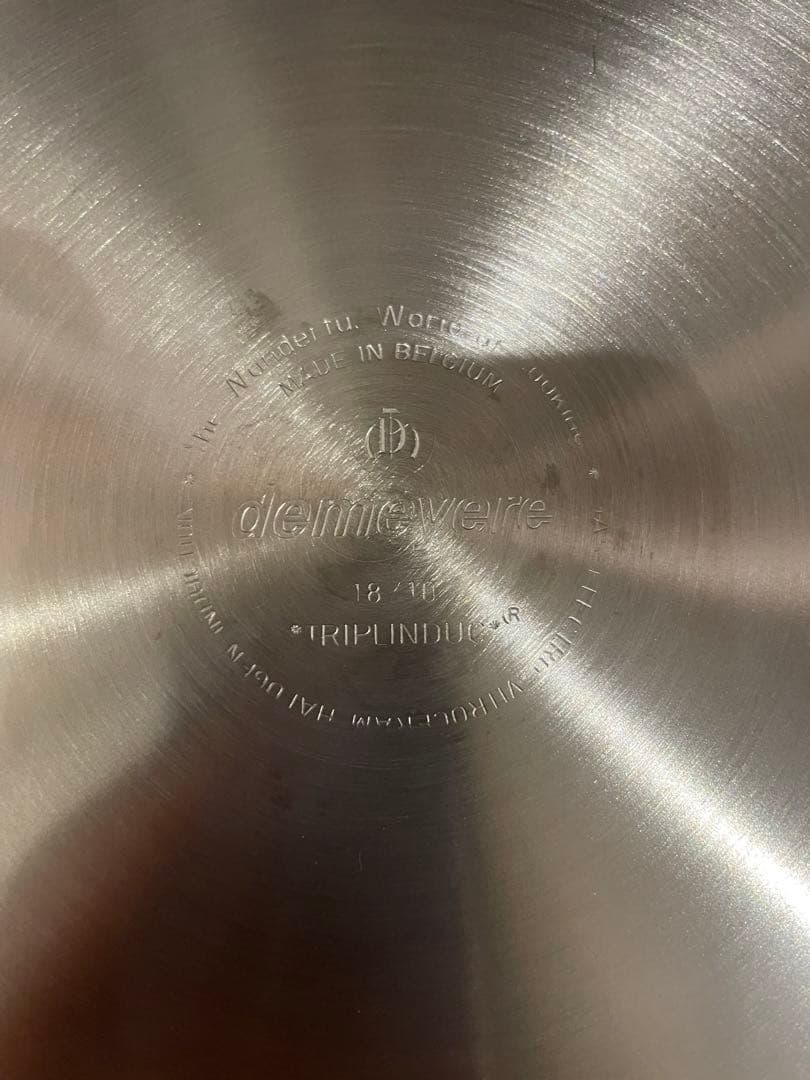 Demeyere デメイエレ　キャセロール　両手鍋【大】