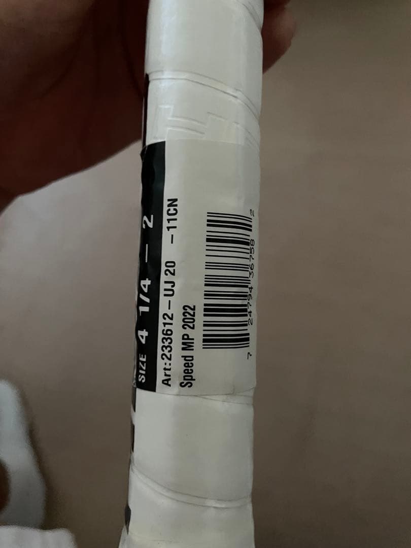 HEAD Speed MP 2022 テニスラケット 4 1/4