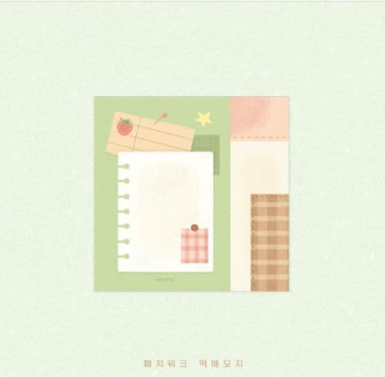 韓国作家さん　メモ帳