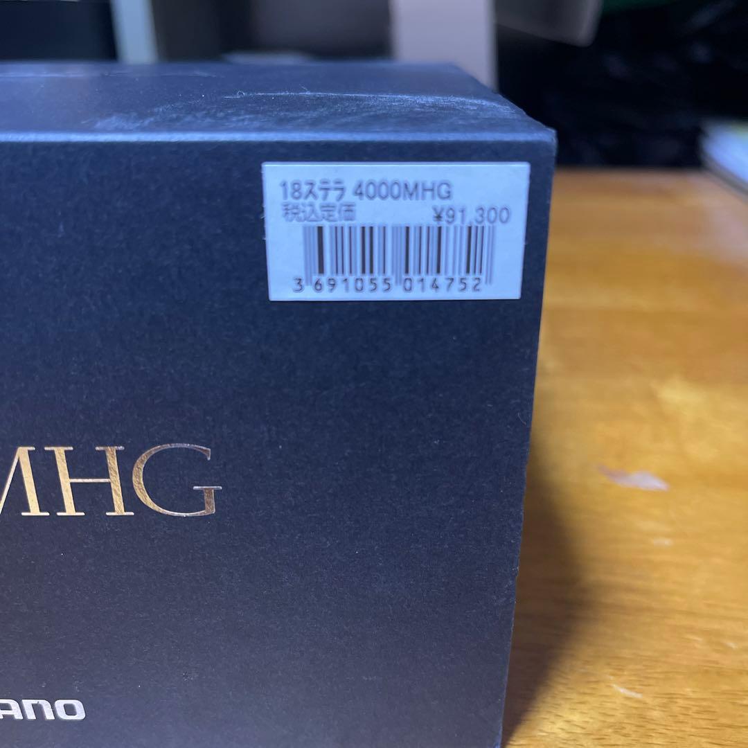 18 ステラ STELLA 4000MHG 新品未使用品