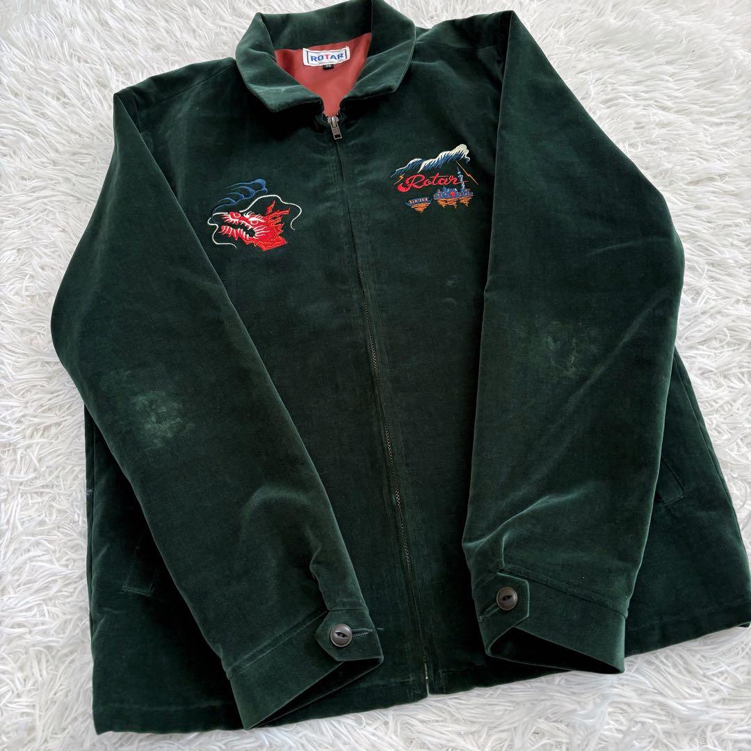 美品 ROTAR スーベニアジャケット 別珍 ベロア 龍 グリーン M