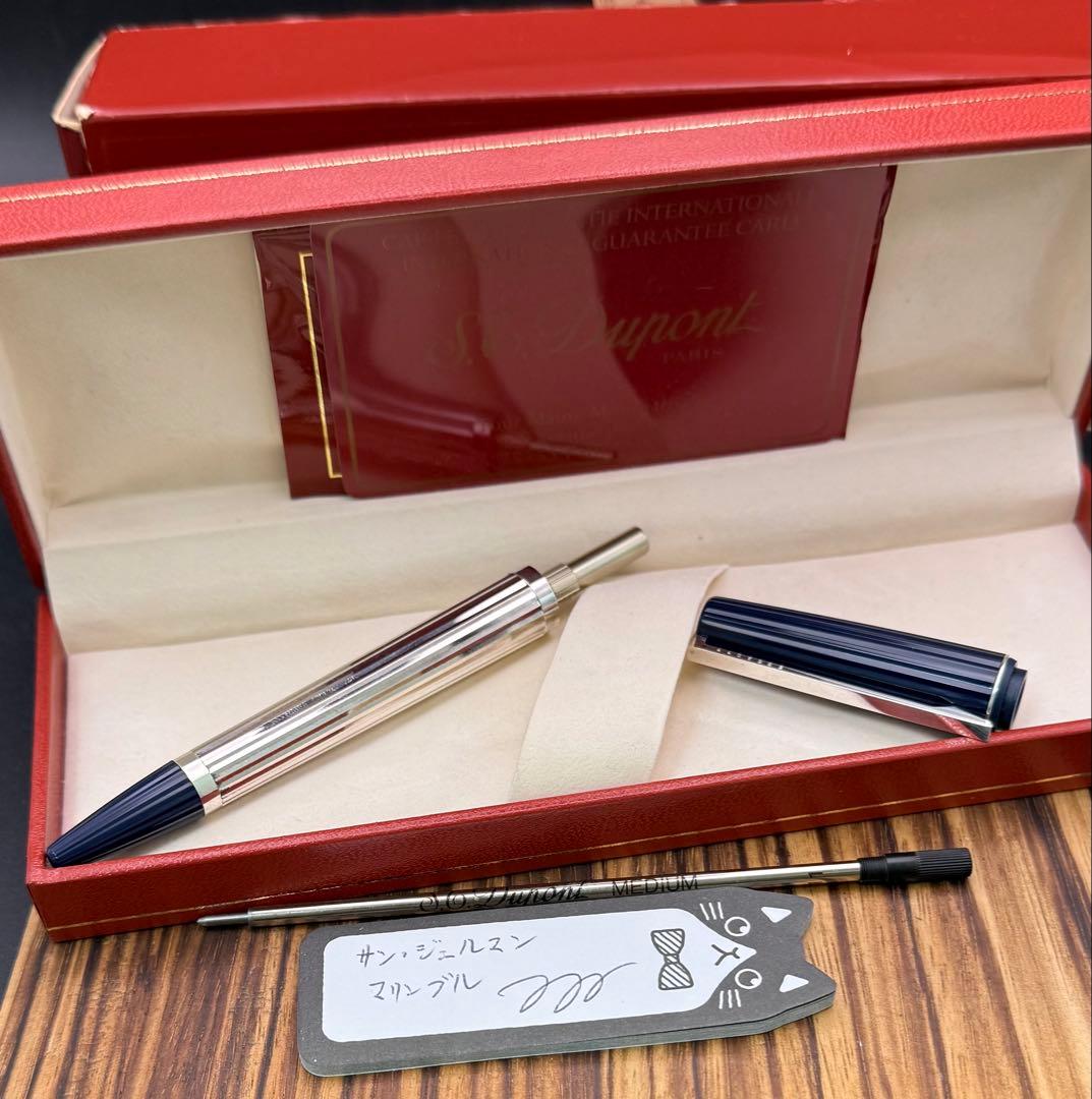 レア S.T DUPONT ボールペン サン・ジェルマン マリンブルー