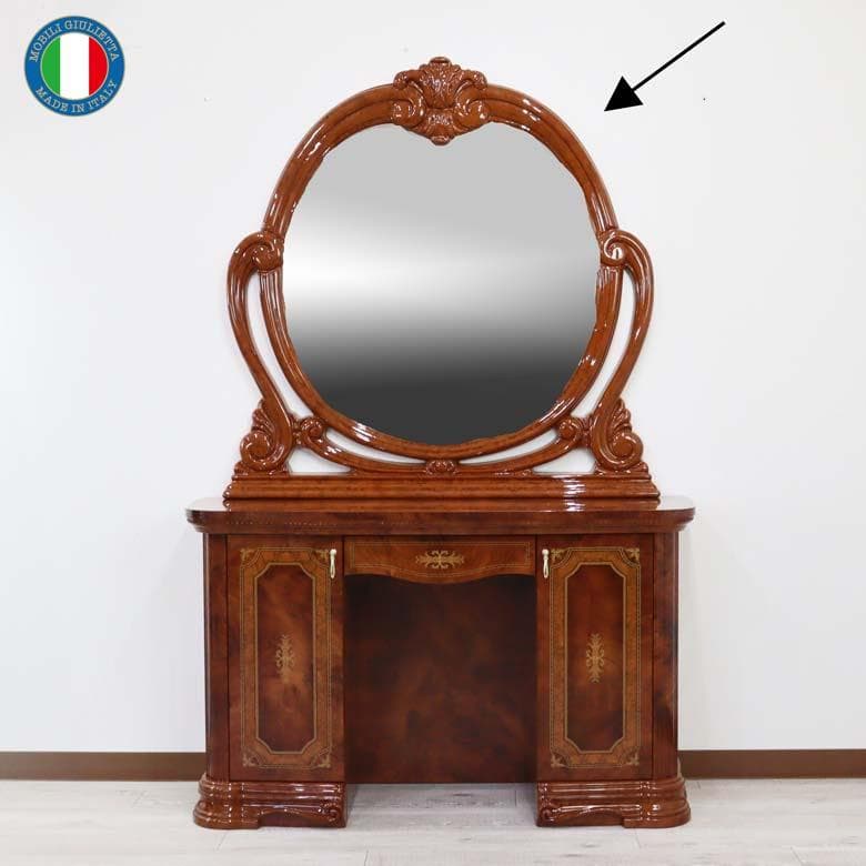 サルタレッリ アマルフィ 壁掛けミラー ドレッサーミラー ウォールナット