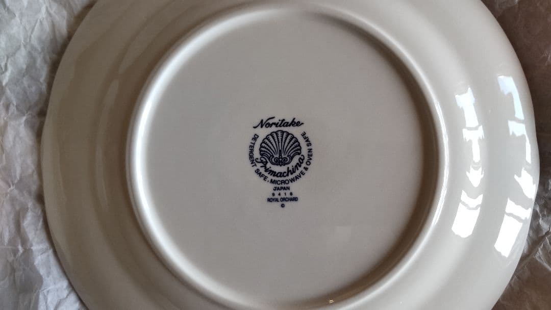 まままままみさん専用 ノリタケ ロイヤルオーチャード カレー スープ皿 3枚
