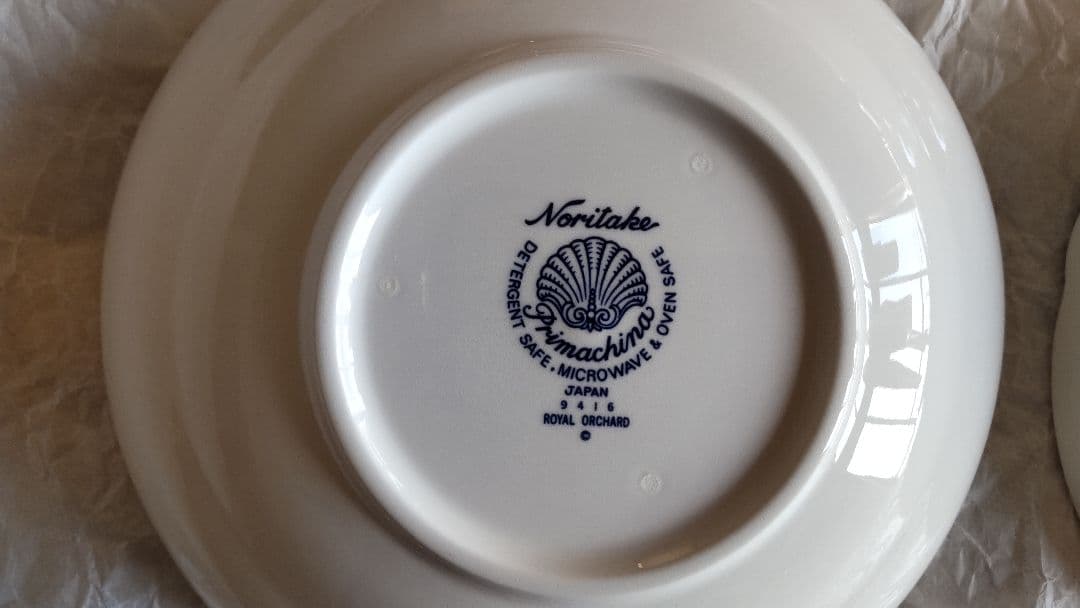 まままままみさん専用 ノリタケ ロイヤルオーチャード カレー スープ皿 3枚