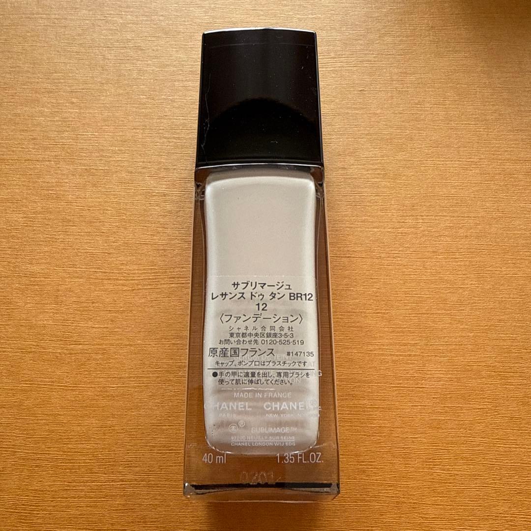 シャネル サブリマージュ リキッドファンデBR12/未使用