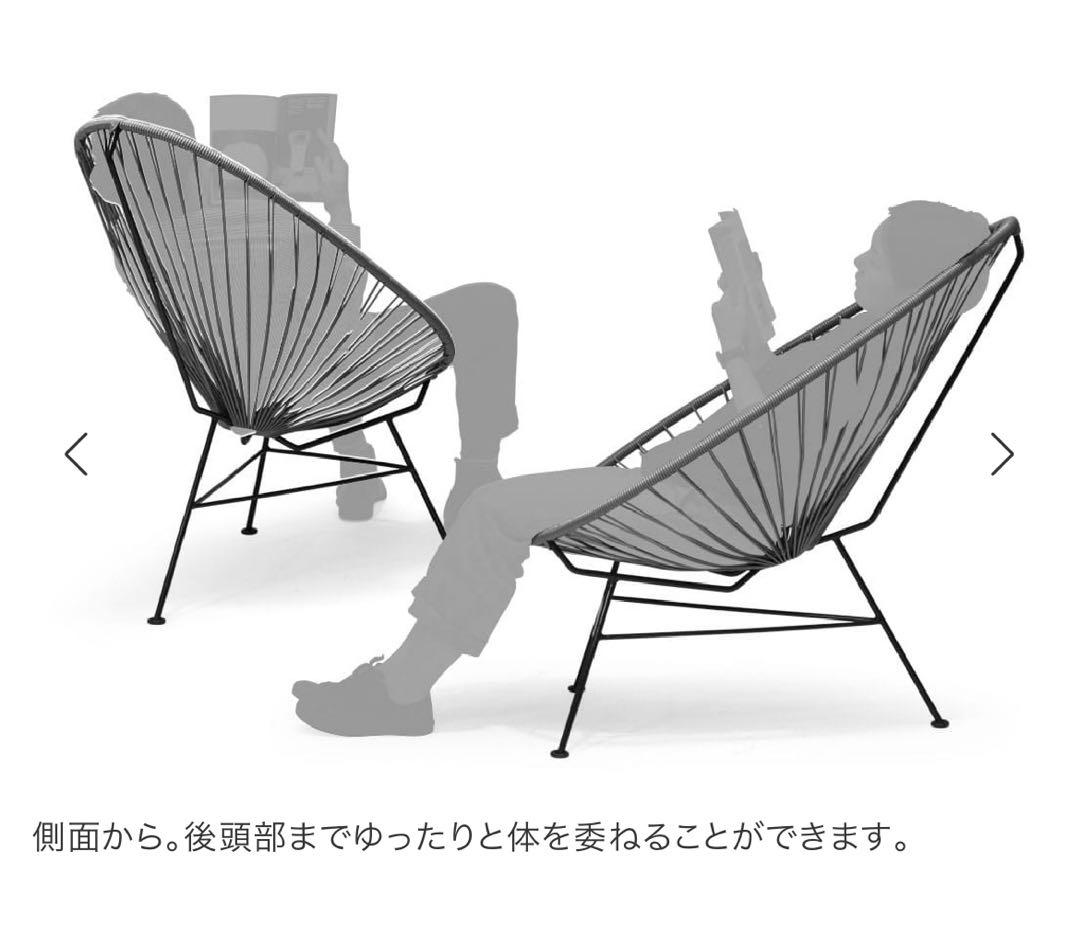 [ sakii ] 美品 メトロクス アカプルコチェア ブラック 正規品