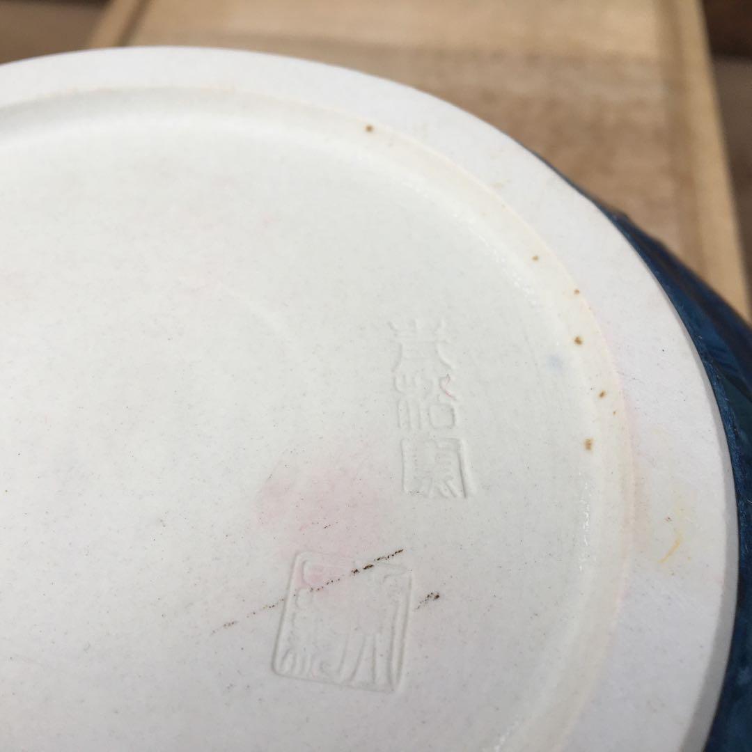 韓国磁器花瓶 慶尚北道 青松窯 共箱付き　管mpr