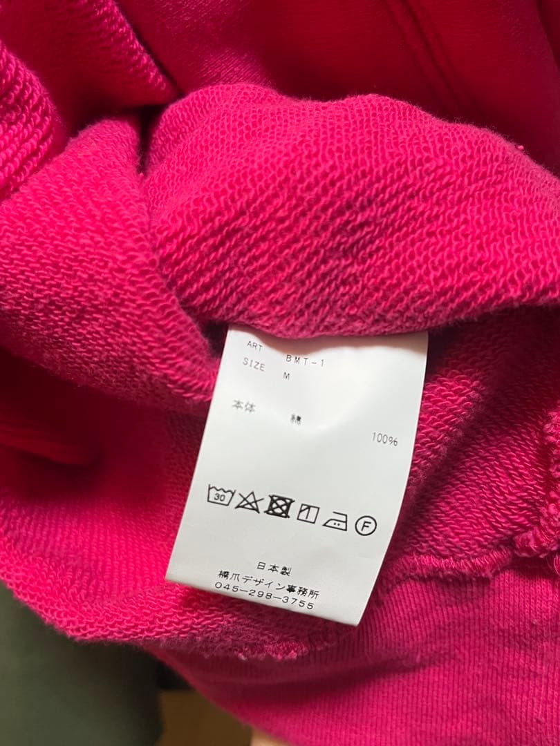 biscuithead フーディー