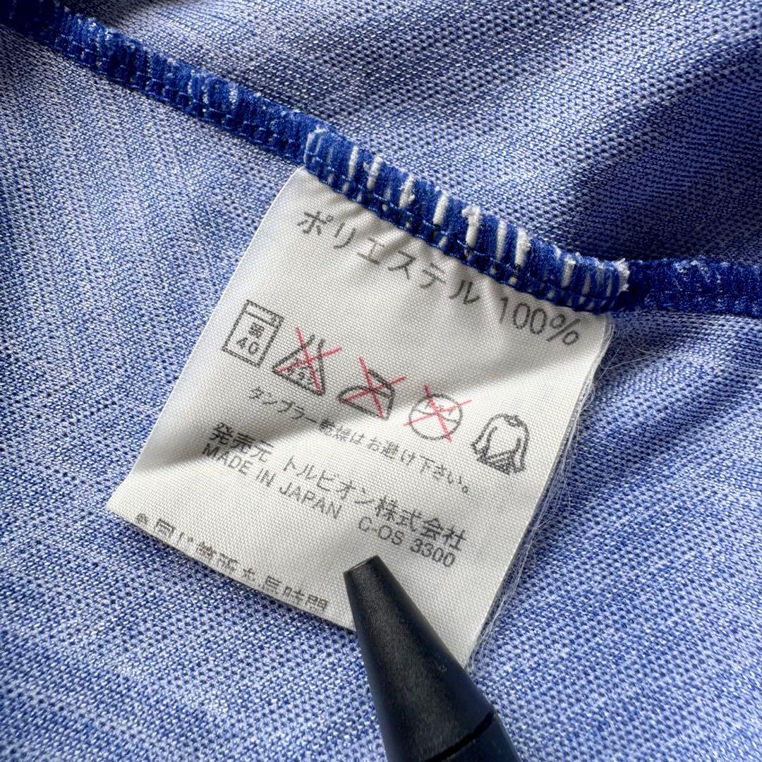 【長袖・選手支給用】大塚製薬（現徳島ヴォルティス）＃１４ ルコック製