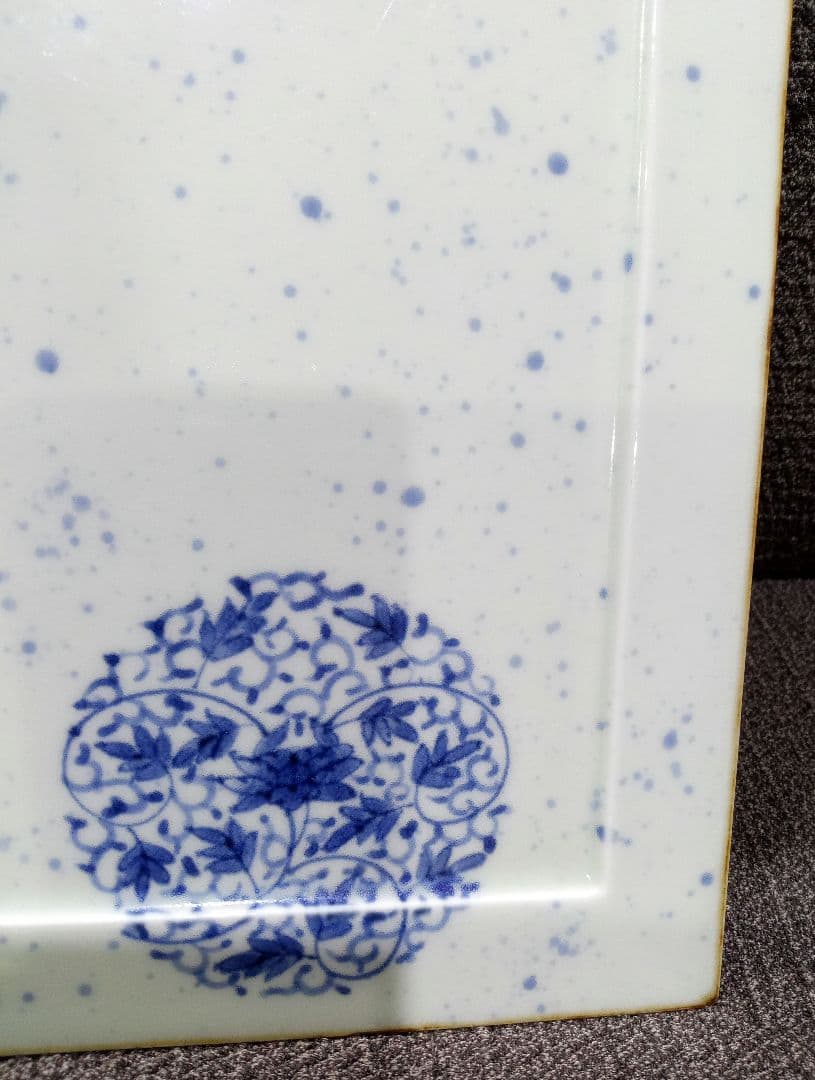 有田焼　唐草丸紋　スクエアプレート　ディナープレート　磁器　福泉窯