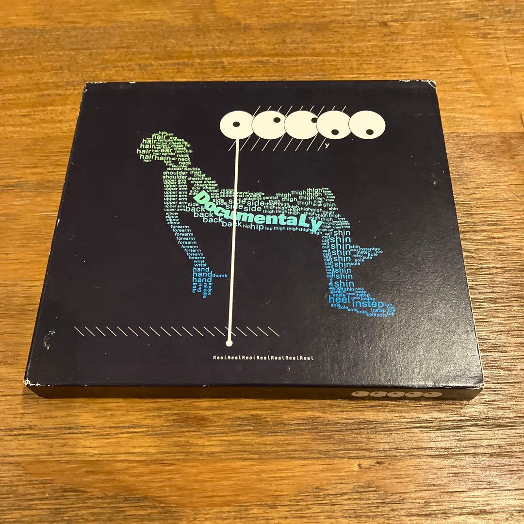 サカナクション CDアルバム 6枚セット