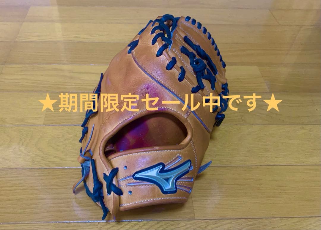 ★本日終了7/20 21時迄★MIZUNO GlobalElite GTrue