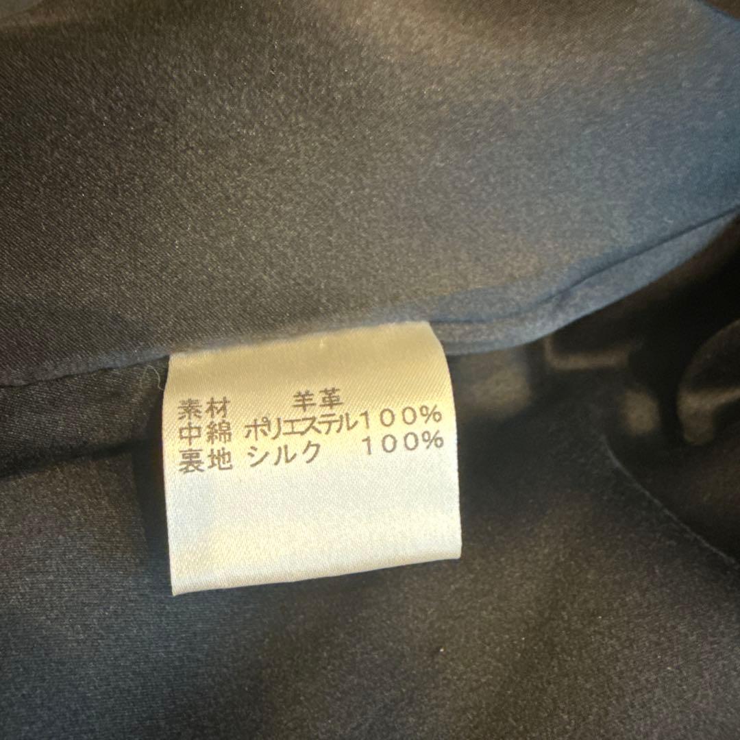 JUNKO KOSHINO ジュンココシノ コート サイズ実寸 ゴージャス 古着