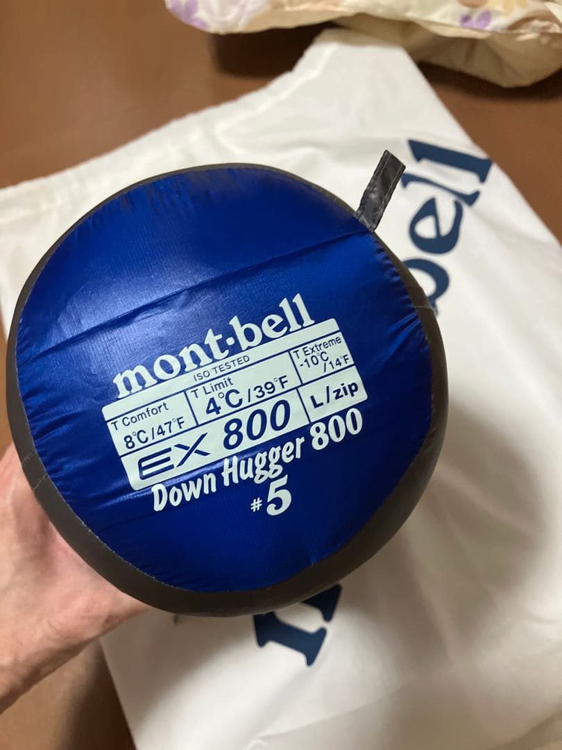 モンベル #1121361 ダウンハガー800#5 L/ZIP