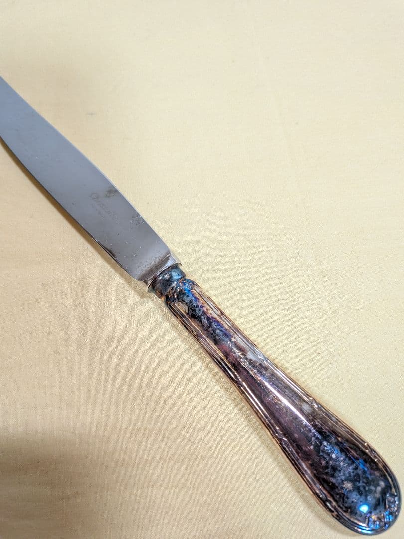 クリストフル　リュバン　48ピースセット