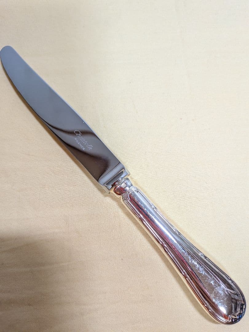 クリストフル　リュバン　48ピースセット