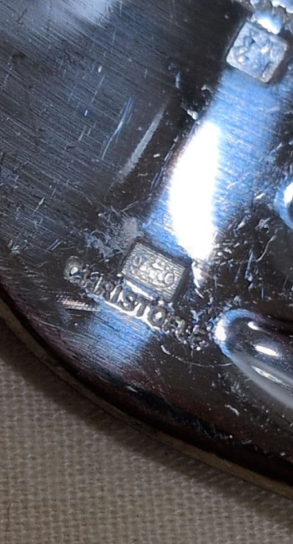 クリストフル　リュバン　48ピースセット