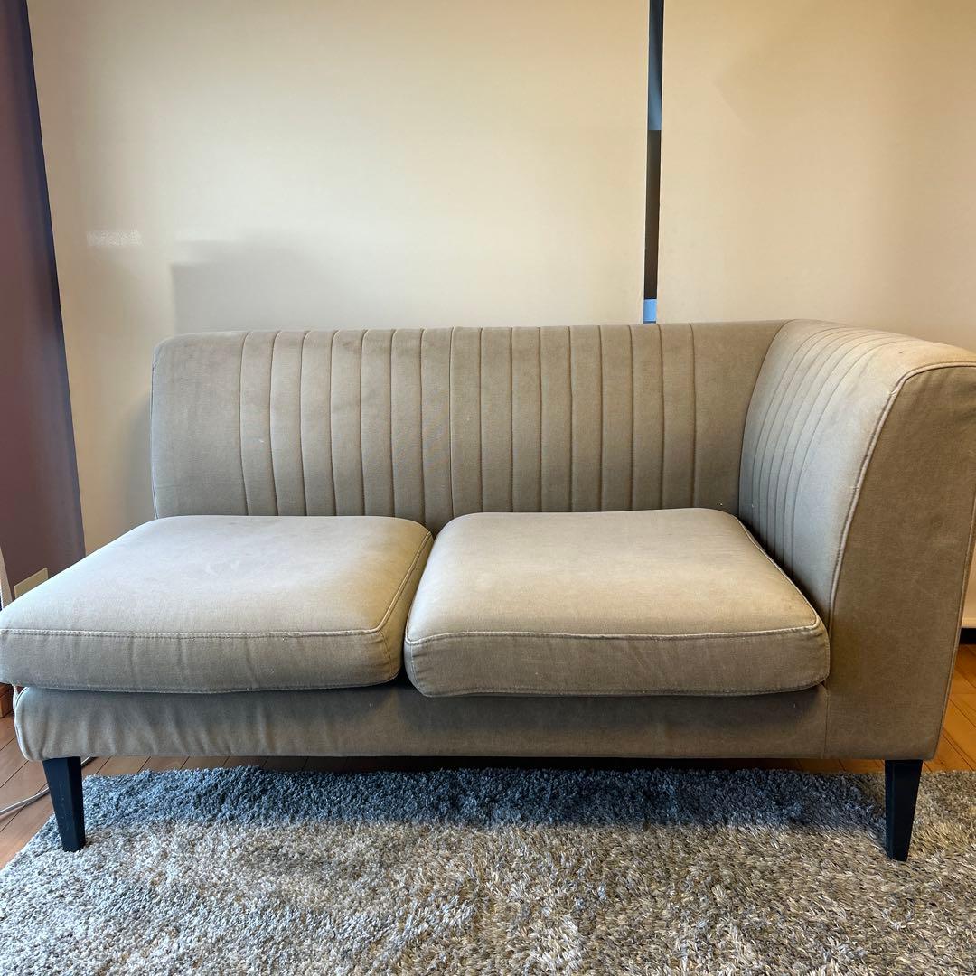 ソファー　CRASHGATE 2人掛け