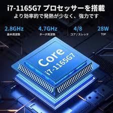 GZHRL/11世代i7/SSD 256GB/16GB/FHD/13.3型