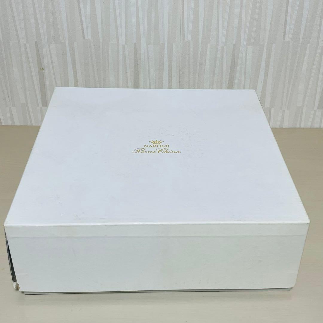 未使用 NARUMI ナルミ シャリラムーン ディナープレート 27cm 大皿