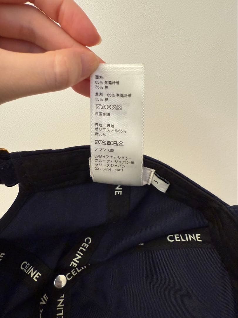 CELINE セリーヌ Cロゴ キャップ Sサイズ ネイビー美品