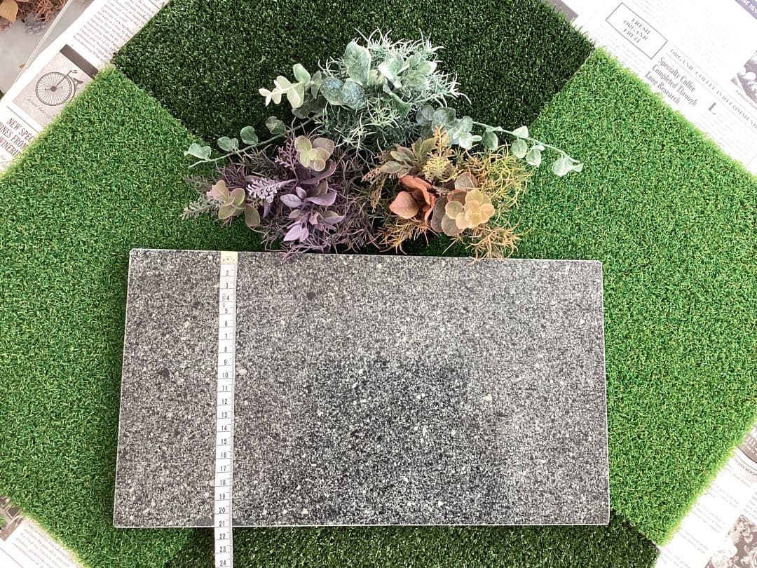 岩手県遠野　とおのの銘石　角閃石　岩盤浴　サウナ用　3枚　送料込み