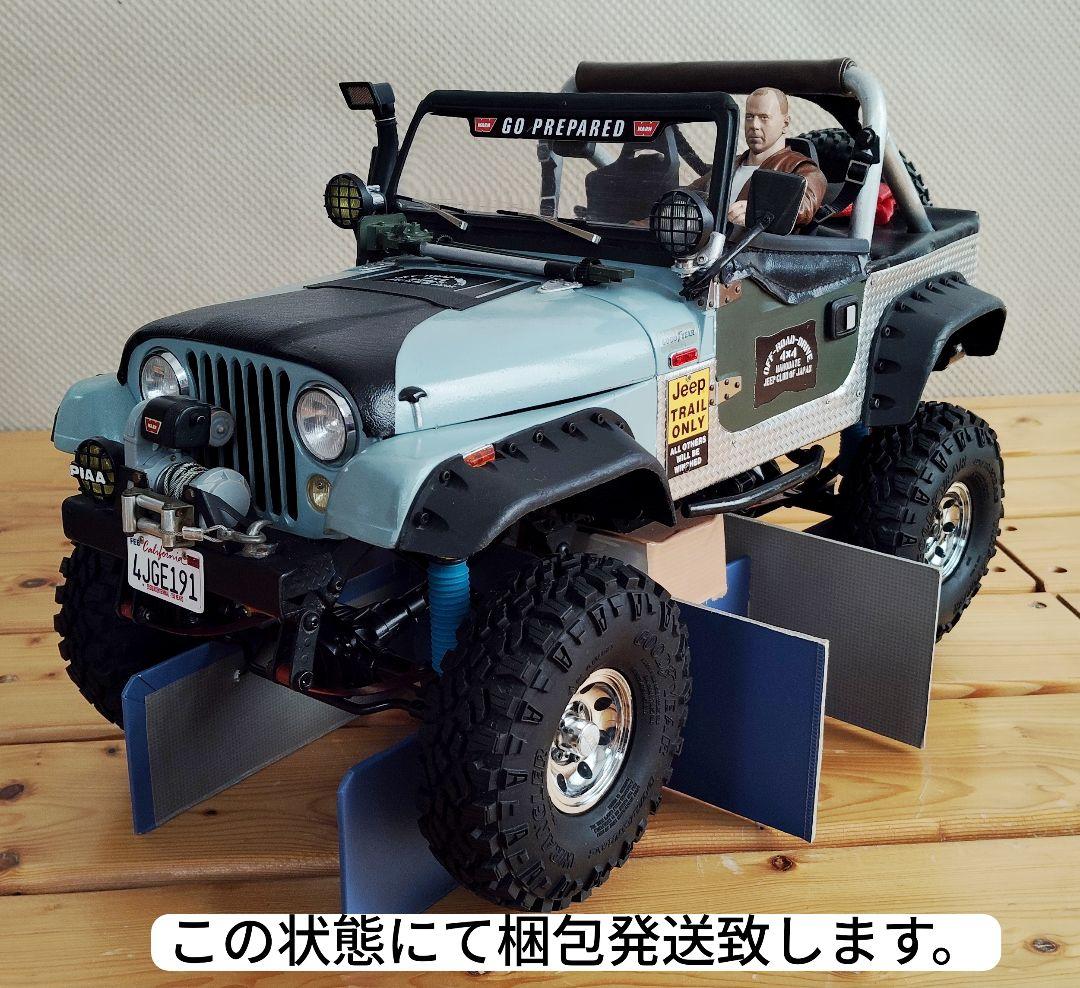 ホビーラジコン RC4WD Jeep Edition Jeep CJ 1/10