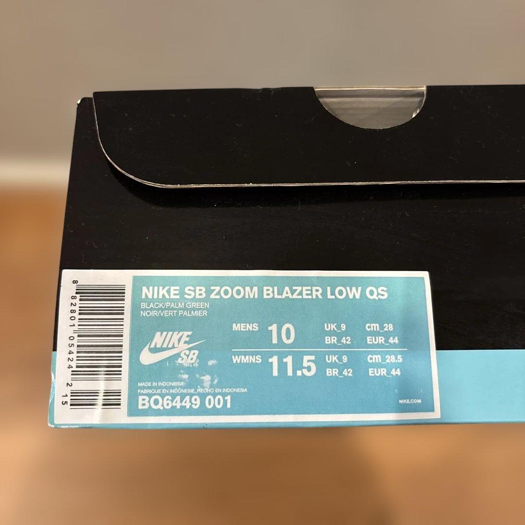 靴 STUSSY NIKE SB BLAZER 28cm