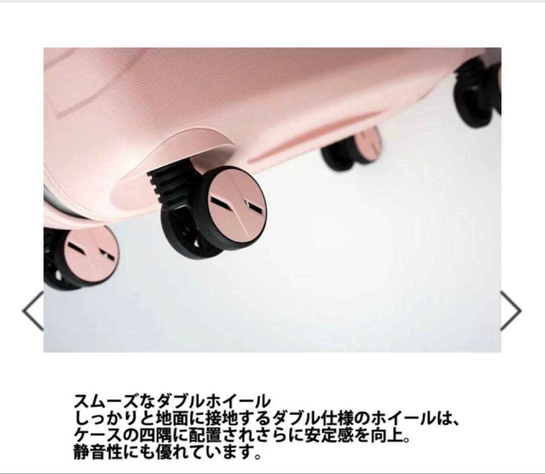 【新品】　ロンカート　スーツケース　ライトブルー　35L