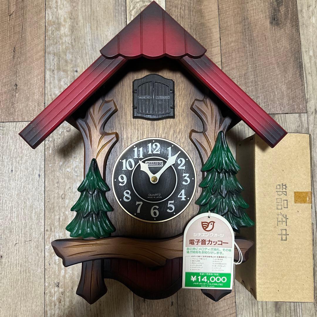 ケ*ン様 昭和レトロの可愛い木製鳩時計！しかも何と新品未使用です！！