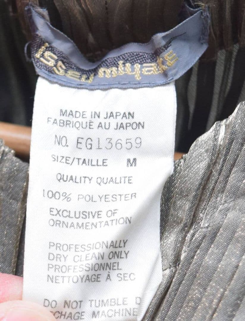 ISSEY MIYAKE イッセイミヤケ メタリックゴールド プリーツ シャツ