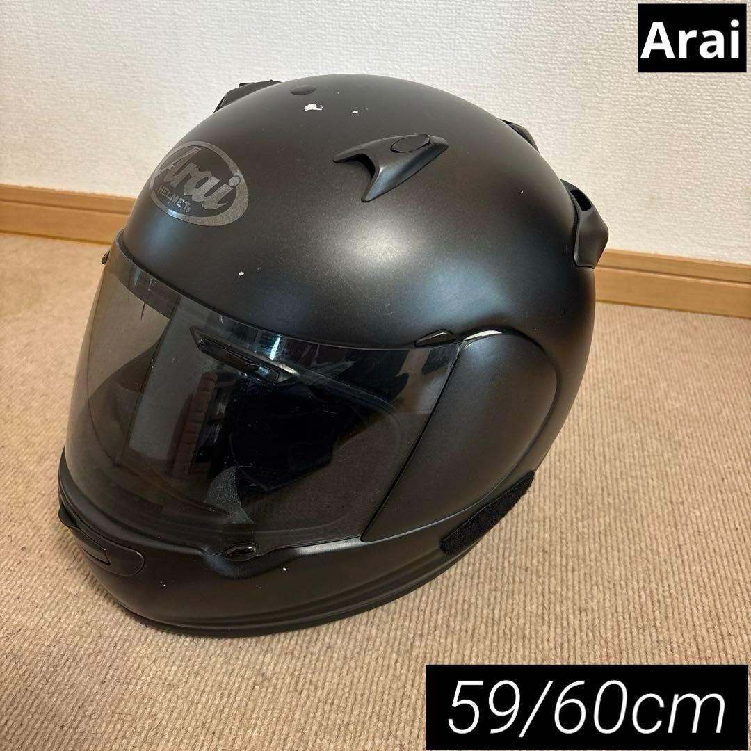 Arai アライ QUANTUM-J 59/60cm マッドブラック ヘルメット