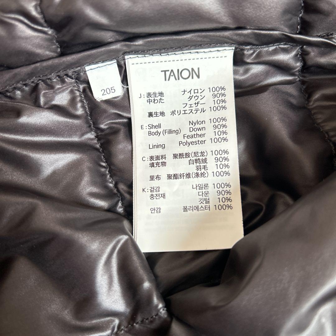 美品⁂タイオン⁂メルローズ⁂ダウンライナー付ステンカラーコート　3way XL