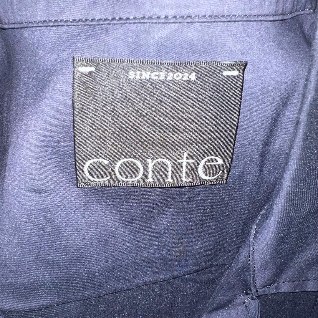 CONTE オールインワン 辺見えみり