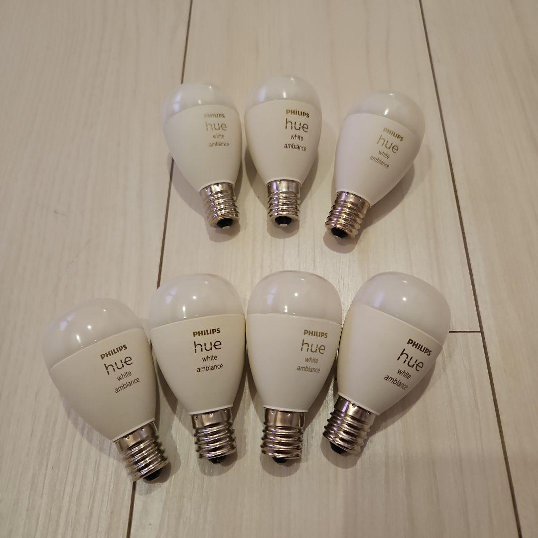 Philips Hue white ambiance E17 LED電球 7個