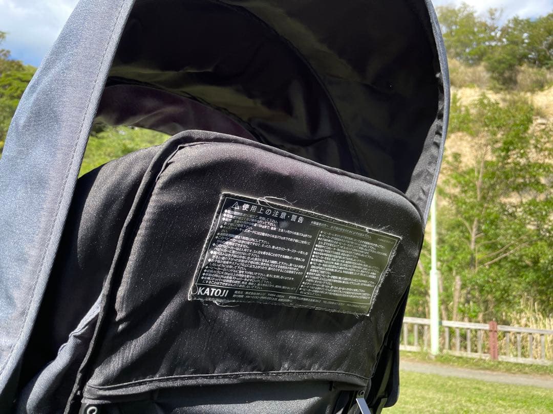 KATOJI ふたりでゴーDX二人乗りベビーカー　カトージ