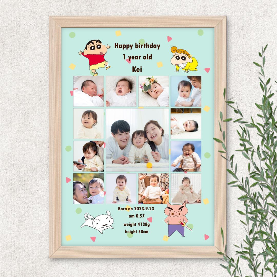 背景 柄 サンプルページ とむぅフォト ウェルカムボード 七五三 お宮参り