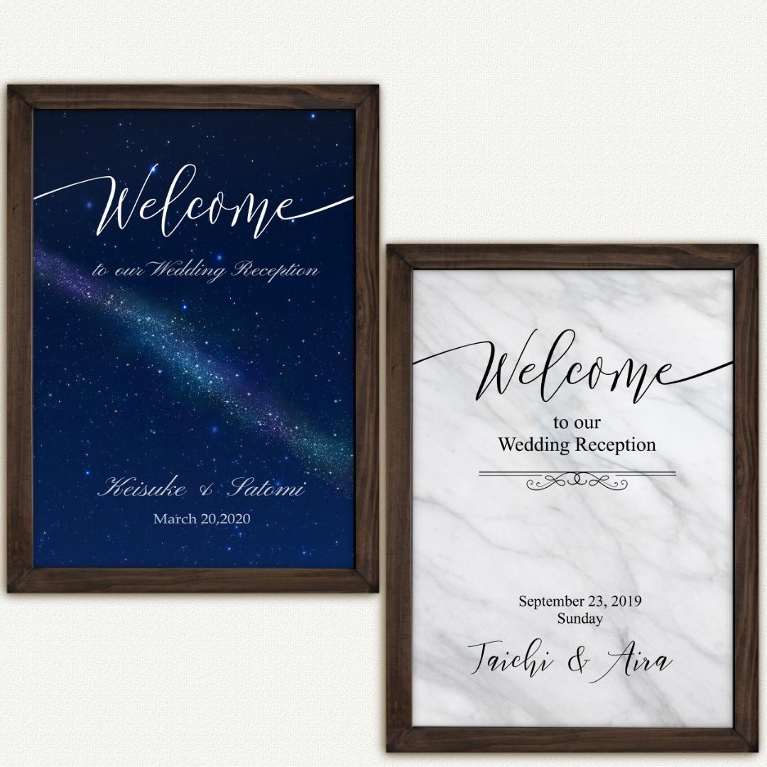 背景 柄 サンプルページ とむぅフォト ウェルカムボード 七五三 お宮参り