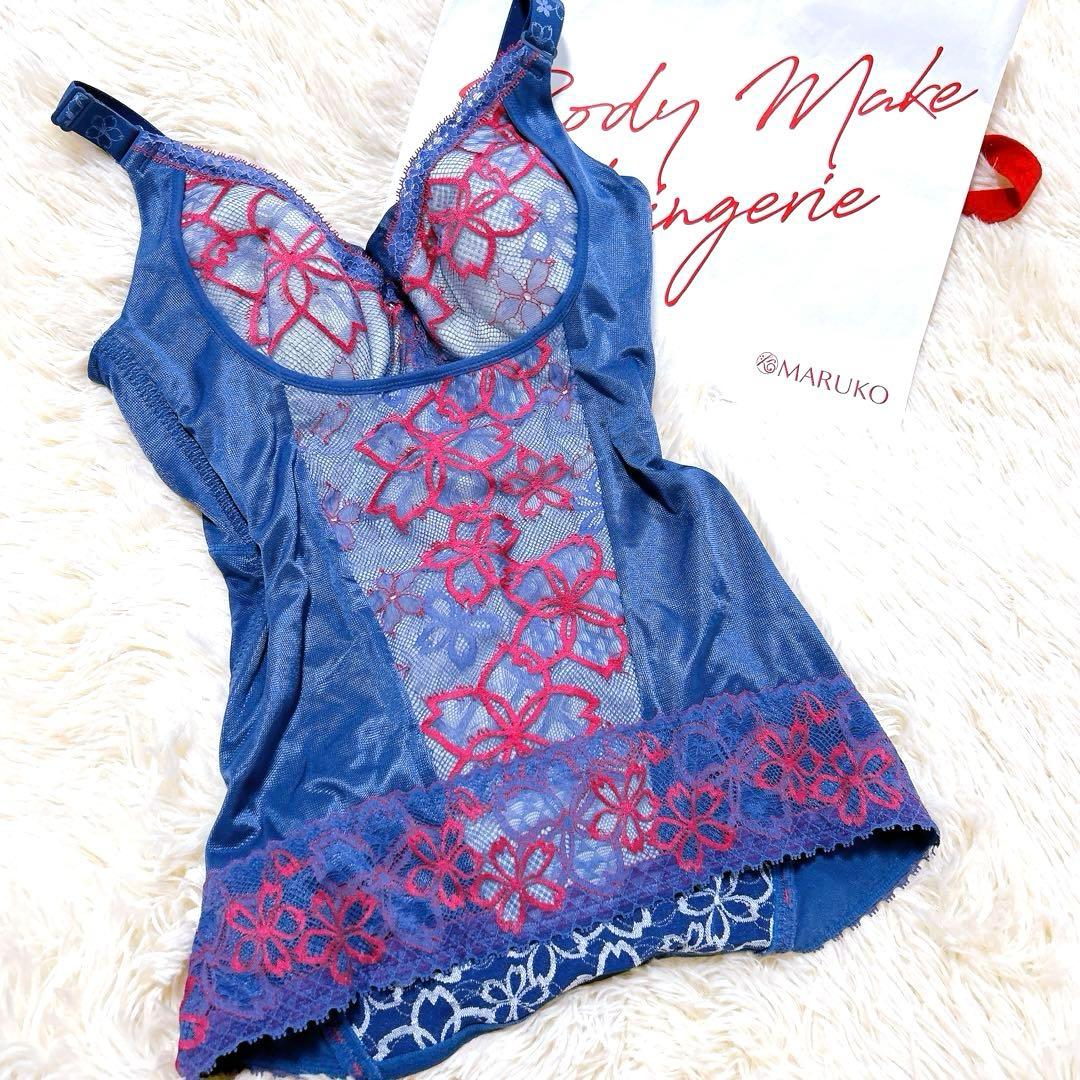マルコ 補正下着 ボディシェーパー D75/L アヴァンセサクラ MARUKO