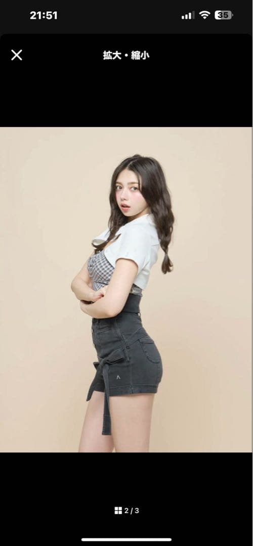 トップス andmary Myra shirt set up / black