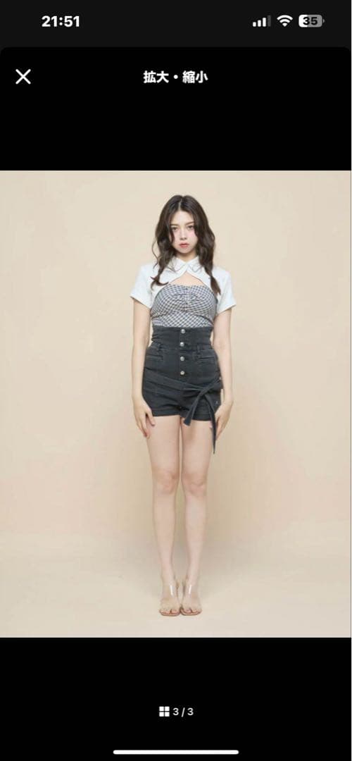 トップス andmary Myra shirt set up / black