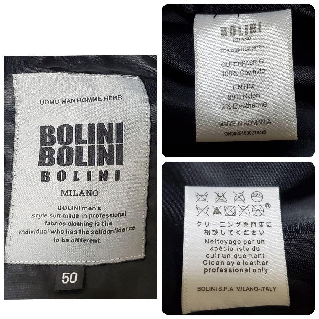 極美品 希少サイズ BOLINI レザー シングル ライダース 50 ブラック