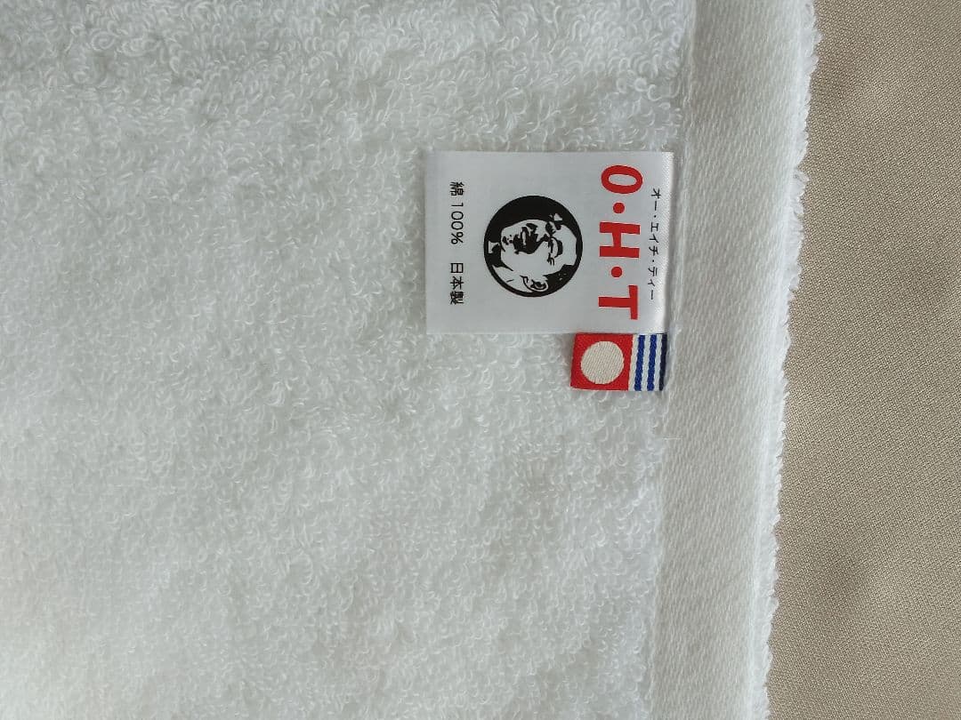 西川 エンジェルフロート 枕 低反発枕 低め 高さ調整可 ★今治バスタオル付き